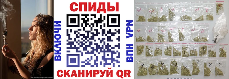 БУТИРАТ буратино  Купить где  Новоалександровск 
