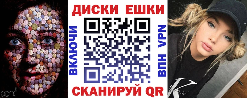 ЭКСТАЗИ DUBAI Купить закладки Новоалександровск