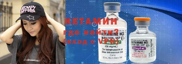 амф Елизово