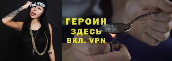 mix Заволжье