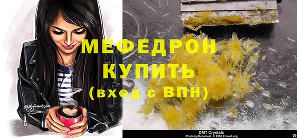 mix Заволжье