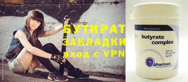 a pvp Ельня
