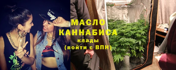 a pvp Ельня