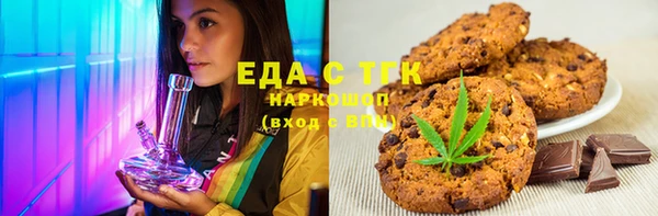 a pvp Ельня