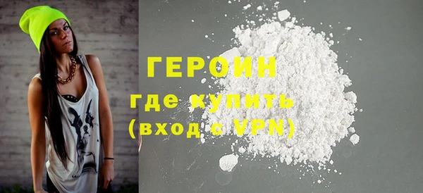 амф Елизово