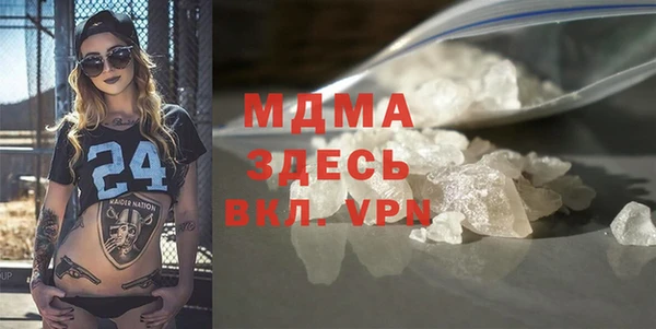 a pvp Ельня